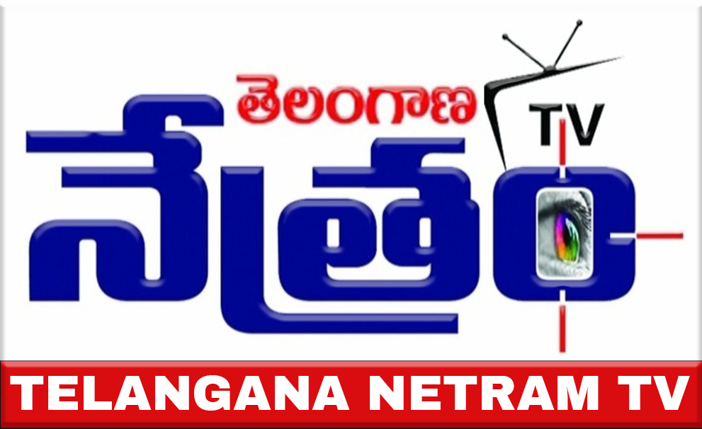 TELANGANA NETRAM TV
